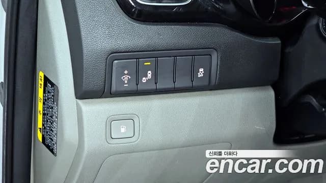 2018 Kia All New Carnival 7-seater Limousine Sold VIN KNAMC81ABJS430026 – photo 11 2018 Kia All New Carnival 7-seater Limousine Sold VIN KNAMC81ABJS430026 – photo 11