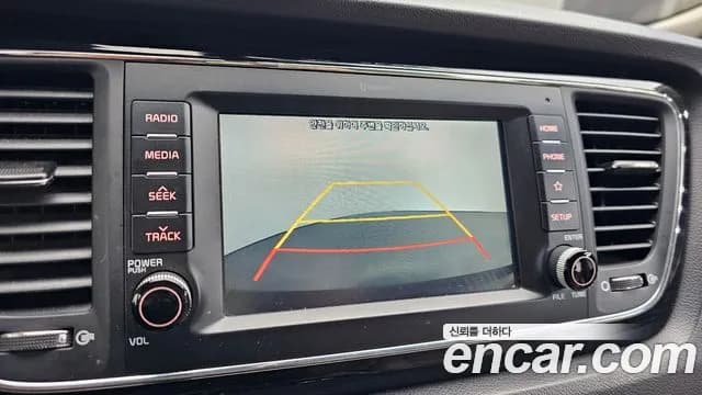 2019 Kia The New Carnival 9-Seater Prstige Sold VIN KNAMC81ABKS447243 – interior seats 2019 Kia The New Carnival 9-Seater Prstige Sold VIN KNAMC81ABKS447243 – interior seats