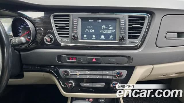 2019 Kia The New Carnival 9-Seater Prstige Sold VIN KNAMC81ABKS447243 – engine bay 2019 Kia The New Carnival 9-Seater Prstige Sold VIN KNAMC81ABKS447243 – engine bay