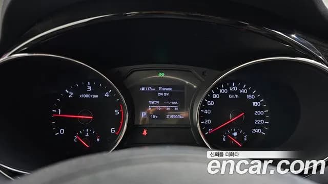2019 Kia The New Carnival 9-Seater Prstige Sold VIN KNAMC81ABKS447243 – photo 12 2019 Kia The New Carnival 9-Seater Prstige Sold VIN KNAMC81ABKS447243 – photo 12