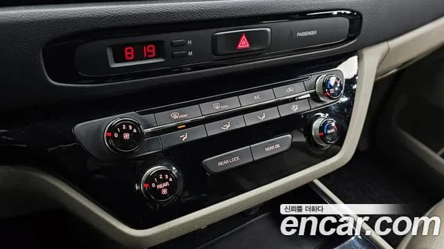 2019 Kia The New Carnival 9-Seater Prstige Sold VIN KNAMC81ABKS447243 – photo 15 2019 Kia The New Carnival 9-Seater Prstige Sold VIN KNAMC81ABKS447243 – photo 15
