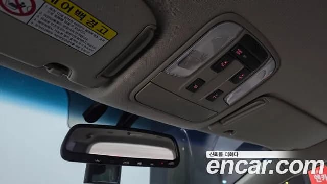 2019 Kia The New Carnival 9-Seater Prstige Sold VIN KNAMC81ABKS454241 – exterior detail 2019 Kia The New Carnival 9-Seater Prstige Sold VIN KNAMC81ABKS454241 – exterior detail