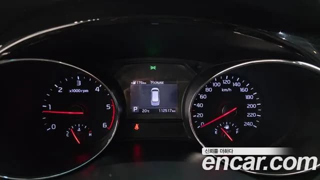 2019 Kia The New Carnival 9-Seater Prstige Sold VIN KNAMC81ABKS454241 – photo 26 2019 Kia The New Carnival 9-Seater Prstige Sold VIN KNAMC81ABKS454241 – photo 26