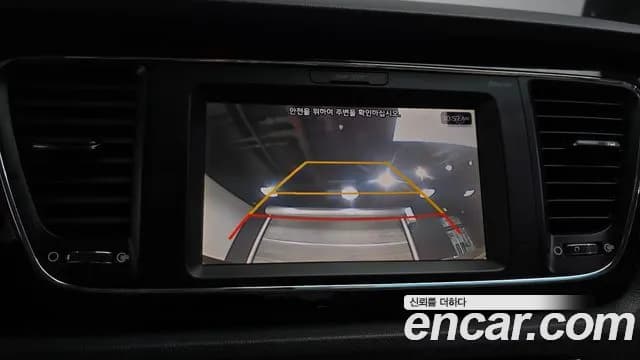 2019 Kia The New Carnival 9-Seater Prstige Sold VIN KNAMC81ABKS454241 – photo 30 2019 Kia The New Carnival 9-Seater Prstige Sold VIN KNAMC81ABKS454241 – photo 30