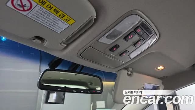 2019 Kia The New Carnival 9-Seater Prstige Sold VIN KNAMC81ABKS458262 – photo 16 2019 Kia The New Carnival 9-Seater Prstige Sold VIN KNAMC81ABKS458262 – photo 16
