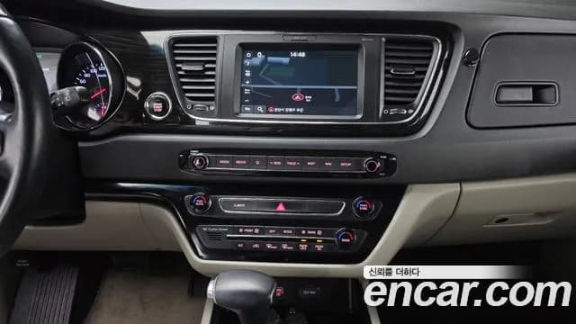 2019 Kia The New Carnival 9-Seater Prstige Sold VIN KNAMC81ABKS458262 – photo 30 2019 Kia The New Carnival 9-Seater Prstige Sold VIN KNAMC81ABKS458262 – photo 30
