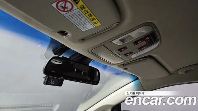 2019 Kia The New Carnival 9-Seater Prstige Sold VIN KNAMC81ABKS458688 – front exterior 2019 Kia The New Carnival 9-Seater Prstige Sold VIN KNAMC81ABKS458688 – front exterior