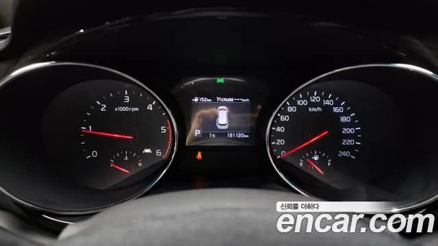 2019 Kia The New Carnival 9-Seater Prstige Sold VIN KNAMC81ABKS458688 – engine bay 2019 Kia The New Carnival 9-Seater Prstige Sold VIN KNAMC81ABKS458688 – engine bay