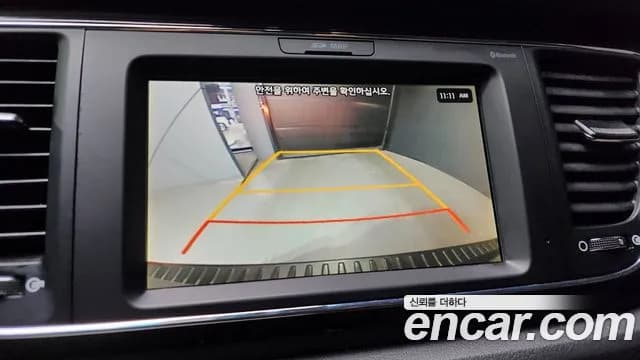 2019 Kia The New Carnival 9-Seater Prstige Sold VIN KNAMC81ABKS458688 – photo 17 2019 Kia The New Carnival 9-Seater Prstige Sold VIN KNAMC81ABKS458688 – photo 17