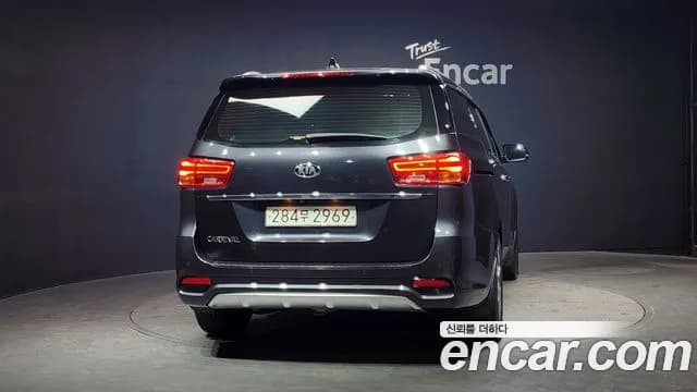 2019 Kia The New Carnival 9-Seater Prstige Sold VIN KNAMC81ABKS458688 – photo 20 2019 Kia The New Carnival 9-Seater Prstige Sold VIN KNAMC81ABKS458688 – photo 20