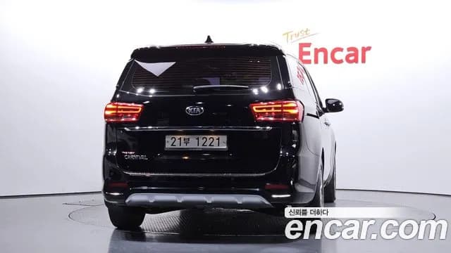 2019 Kia The New Carnival 9-Seater Prstige Sold VIN KNAMC81ABKS461823 – engine bay 2019 Kia The New Carnival 9-Seater Prstige Sold VIN KNAMC81ABKS461823 – engine bay