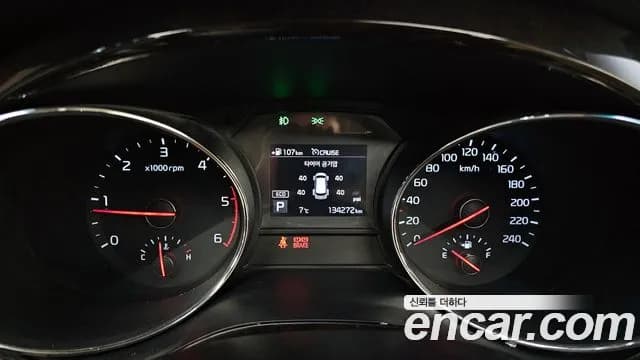 2019 Kia The New Carnival 9-Seater Prstige Sold VIN KNAMC81ABKS461823 – odometer reading 2019 Kia The New Carnival 9-Seater Prstige Sold VIN KNAMC81ABKS461823 – odometer reading
