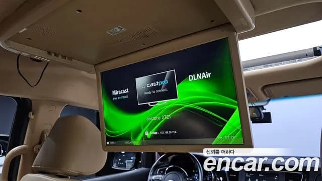 2019 Kia The New Carnival 9-Seater Prstige Sold VIN KNAMC81ABKS461823 – photo 14 2019 Kia The New Carnival 9-Seater Prstige Sold VIN KNAMC81ABKS461823 – photo 14