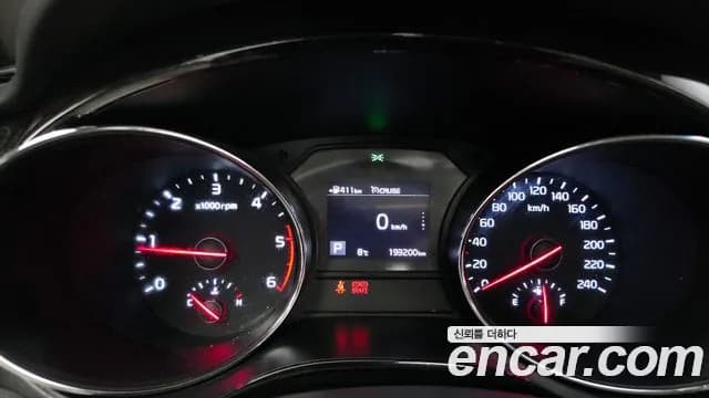 2019 Kia The New Carnival 9-Seater Prstige Sold VIN KNAMC81ABKS465068 – rear exterior 2019 Kia The New Carnival 9-Seater Prstige Sold VIN KNAMC81ABKS465068 – rear exterior