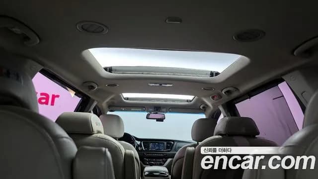 2019 Kia The New Carnival 9-Seater Prstige Sold VIN KNAMC81ABKS465068 – engine bay 2019 Kia The New Carnival 9-Seater Prstige Sold VIN KNAMC81ABKS465068 – engine bay
