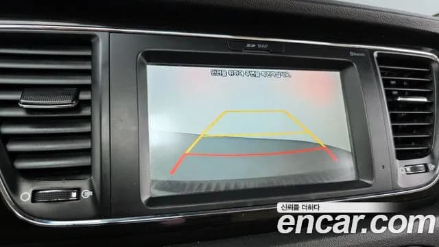 2019 Kia The New Carnival 9-Seater Prstige Sold VIN KNAMC81ABKS465068 – photo 13 2019 Kia The New Carnival 9-Seater Prstige Sold VIN KNAMC81ABKS465068 – photo 13