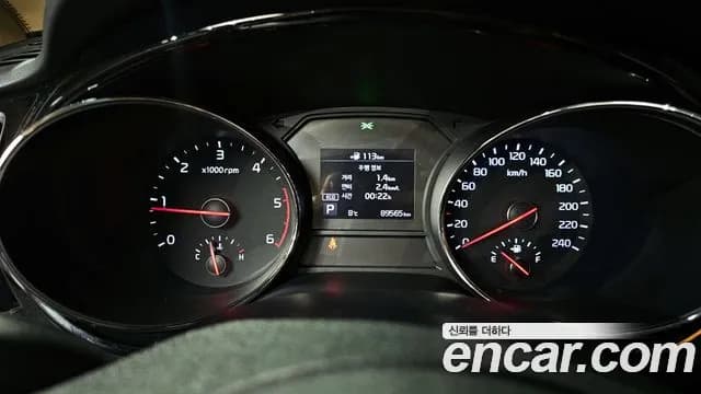 2019 Kia The New Carnival 9-Seater Hi-Limousine Sold VIN KNAMC81ABKS479719 – engine bay 2019 Kia The New Carnival 9-Seater Hi-Limousine Sold VIN KNAMC81ABKS479719 – engine bay