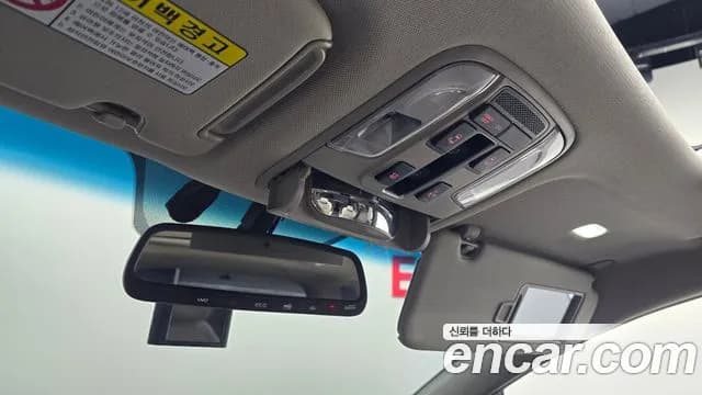 2019 Kia The New Carnival 9-Seater Prstige Sold VIN KNAMC81ABKS481142 – exterior detail 2019 Kia The New Carnival 9-Seater Prstige Sold VIN KNAMC81ABKS481142 – exterior detail