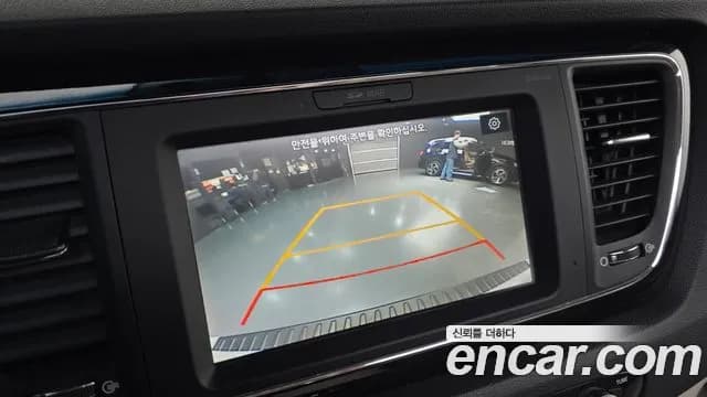 2019 Kia The New Carnival 9-Seater Prstige Sold VIN KNAMC81ABKS481142 – photo 14 2019 Kia The New Carnival 9-Seater Prstige Sold VIN KNAMC81ABKS481142 – photo 14