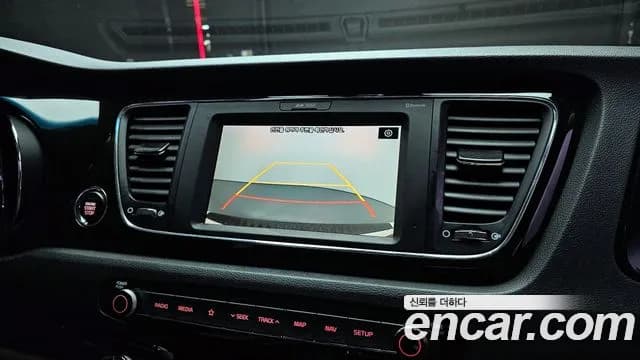 2019 Kia The New Carnival 9-Seater Prstige Sold VIN KNAMC81ABKS481904 – exterior detail 2019 Kia The New Carnival 9-Seater Prstige Sold VIN KNAMC81ABKS481904 – exterior detail