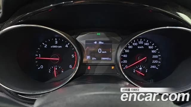 2019 Kia The New Carnival 9-Seater Prstige Sold VIN KNAMC81ABKS495872 – trunk area 2019 Kia The New Carnival 9-Seater Prstige Sold VIN KNAMC81ABKS495872 – trunk area