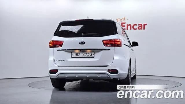 2019 Kia The New Carnival 9-Seater Prstige Sold VIN KNAMC81ABKS504878 – interior seats 2019 Kia The New Carnival 9-Seater Prstige Sold VIN KNAMC81ABKS504878 – interior seats