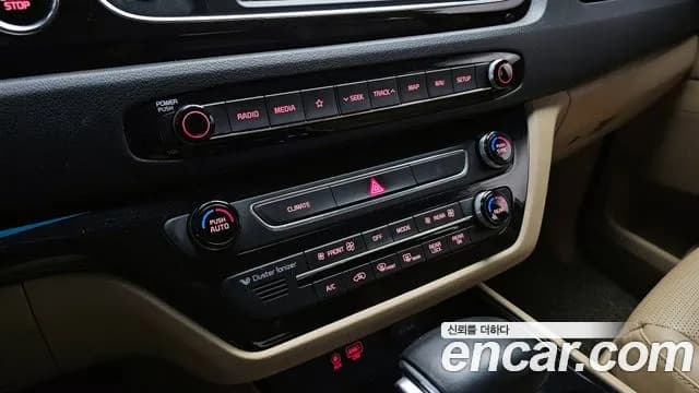 2019 Kia The New Carnival 9-Seater Prstige Sold VIN KNAMC81ABKS504878 – undercarriage 2019 Kia The New Carnival 9-Seater Prstige Sold VIN KNAMC81ABKS504878 – undercarriage