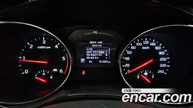 2019 Kia The New Carnival 9-Seater Prstige Sold VIN KNAMC81ABKS504878 – photo 13 2019 Kia The New Carnival 9-Seater Prstige Sold VIN KNAMC81ABKS504878 – photo 13