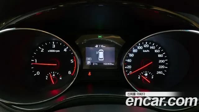 2019 Kia The New Carnival 9-Seater Prstige Sold VIN KNAMC81ABKS512960 – front exterior 2019 Kia The New Carnival 9-Seater Prstige Sold VIN KNAMC81ABKS512960 – front exterior
