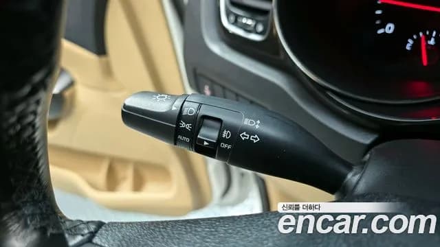 2019 Kia The New Carnival 9-Seater Prstige Sold VIN KNAMC81ABKS512960 – undercarriage 2019 Kia The New Carnival 9-Seater Prstige Sold VIN KNAMC81ABKS512960 – undercarriage