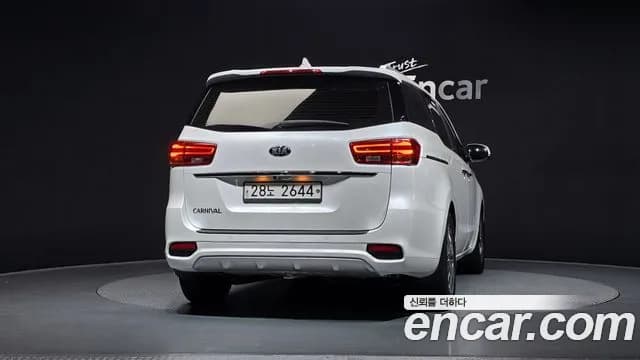 2019 Kia The New Carnival 9-Seater Prstige Sold VIN KNAMC81ABKS512960 – photo 16 2019 Kia The New Carnival 9-Seater Prstige Sold VIN KNAMC81ABKS512960 – photo 16