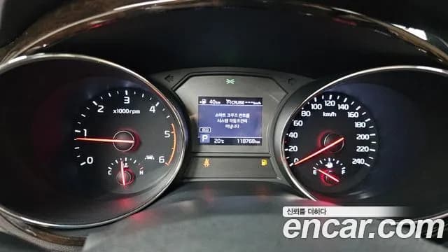2019 Kia The New Carnival 9-Seater Prstige Sold VIN KNAMC81ABKS531688 – photo 20 2019 Kia The New Carnival 9-Seater Prstige Sold VIN KNAMC81ABKS531688 – photo 20