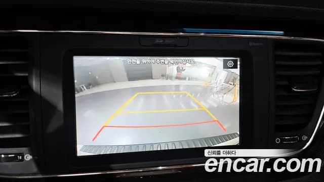 2019 Kia The New Carnival 9-Seater Prstige Sold VIN KNAMC81ABKS533353 – interior seats 2019 Kia The New Carnival 9-Seater Prstige Sold VIN KNAMC81ABKS533353 – interior seats