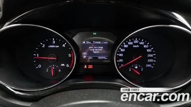 2019 Kia The New Carnival 9-Seater Prstige Sold VIN KNAMC81ABKS533366 – undercarriage 2019 Kia The New Carnival 9-Seater Prstige Sold VIN KNAMC81ABKS533366 – undercarriage