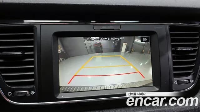 2019 Kia The New Carnival 9-Seater Prstige Sold VIN KNAMC81ABKS533366 – photo 12 2019 Kia The New Carnival 9-Seater Prstige Sold VIN KNAMC81ABKS533366 – photo 12