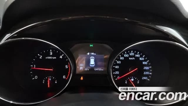 2019 Kia The New Carnival 9-Seater Prstige Sold VIN KNAMC81ABKS557888 – photo 14 2019 Kia The New Carnival 9-Seater Prstige Sold VIN KNAMC81ABKS557888 – photo 14