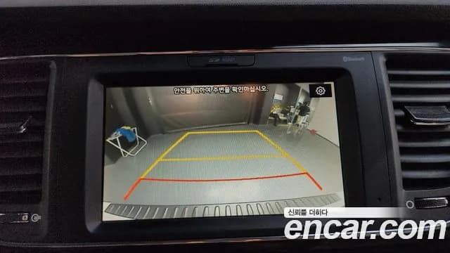 2019 Kia The New Carnival 9-Seater Prstige Sold VIN KNAMC81ABKS557888 – photo 19 2019 Kia The New Carnival 9-Seater Prstige Sold VIN KNAMC81ABKS557888 – photo 19