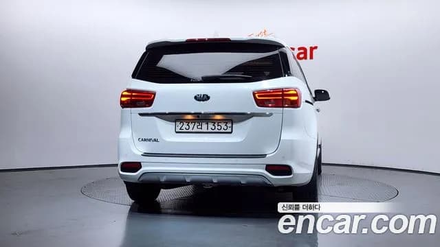 2019 Kia The New Carnival 9-Seater Prstige Sold VIN KNAMC81ABKS558095 – front exterior 2019 Kia The New Carnival 9-Seater Prstige Sold VIN KNAMC81ABKS558095 – front exterior