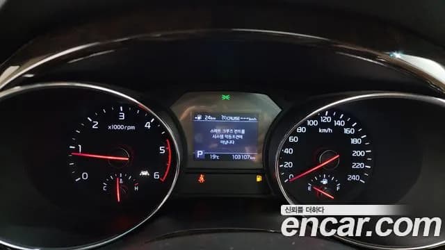 2019 Kia The New Carnival 9-Seater Prstige Sold VIN KNAMC81ABKS558095 – rear exterior 2019 Kia The New Carnival 9-Seater Prstige Sold VIN KNAMC81ABKS558095 – rear exterior