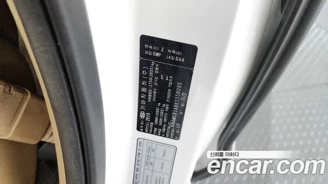 2019 Kia The New Carnival 9-Seater Prstige Sold VIN KNAMC81ABKS558095 – odometer reading 2019 Kia The New Carnival 9-Seater Prstige Sold VIN KNAMC81ABKS558095 – odometer reading