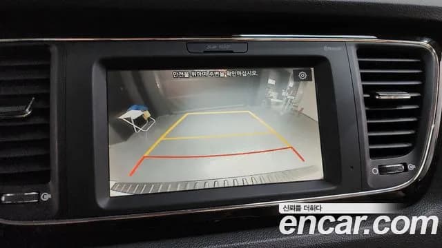 2019 Kia The New Carnival 9-Seater Prstige Sold VIN KNAMC81ABKS558095 – photo 22 2019 Kia The New Carnival 9-Seater Prstige Sold VIN KNAMC81ABKS558095 – photo 22