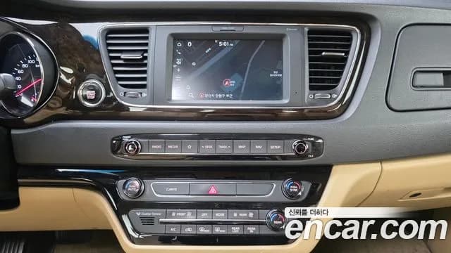 2019 Kia The New Carnival 9-Seater Prstige Sold VIN KNAMC81ABKS559665 – photo 15 2019 Kia The New Carnival 9-Seater Prstige Sold VIN KNAMC81ABKS559665 – photo 15