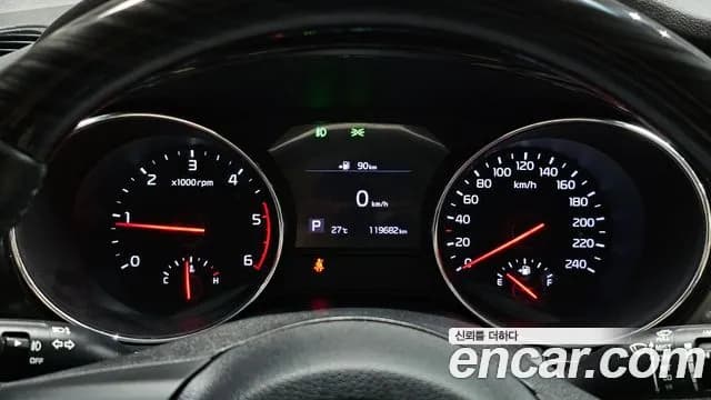 2019 Kia The New Carnival 9-Seater Prstige Sold VIN KNAMC81ABKS567821 – engine bay 2019 Kia The New Carnival 9-Seater Prstige Sold VIN KNAMC81ABKS567821 – engine bay