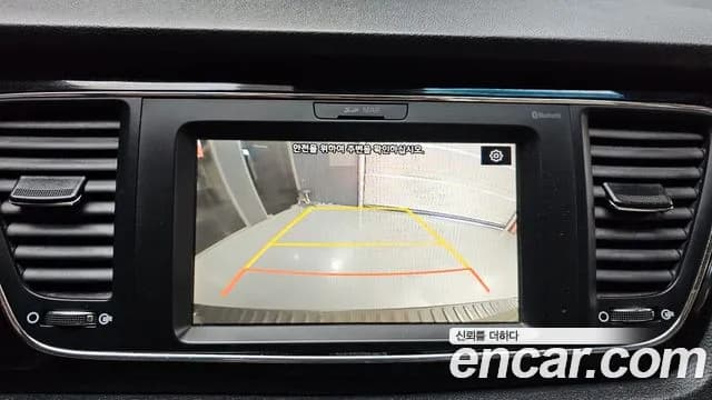 2019 Kia The New Carnival 9-Seater Prstige Sold VIN KNAMC81ABKS567821 – photo 19 2019 Kia The New Carnival 9-Seater Prstige Sold VIN KNAMC81ABKS567821 – photo 19