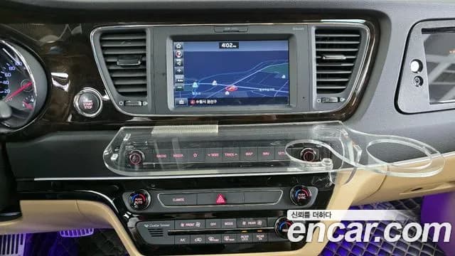2019 Kia The New Carnival 9-Seater Prstige Sold VIN KNAMC81ABKS579243 – dashboard 2019 Kia The New Carnival 9-Seater Prstige Sold VIN KNAMC81ABKS579243 – dashboard