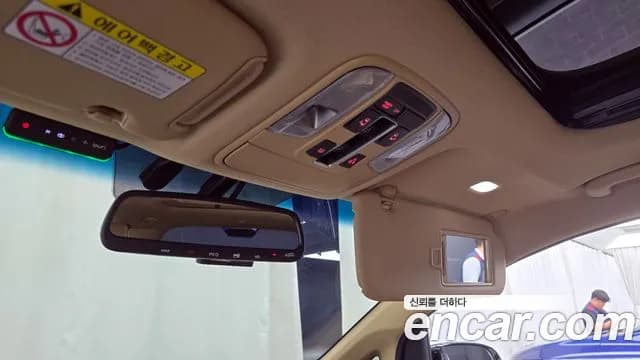 2019 Kia The New Carnival 9-Seater Prstige Sold VIN KNAMC81ABKS579243 – undercarriage 2019 Kia The New Carnival 9-Seater Prstige Sold VIN KNAMC81ABKS579243 – undercarriage