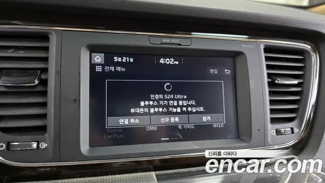 2019 Kia The New Carnival 9-Seater Prstige Sold VIN KNAMC81ABKS579243 – photo 21 2019 Kia The New Carnival 9-Seater Prstige Sold VIN KNAMC81ABKS579243 – photo 21