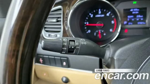 2019 Kia The New Carnival 9-Seater Prstige Sold VIN KNAMC81ABKS579243 – photo 23 2019 Kia The New Carnival 9-Seater Prstige Sold VIN KNAMC81ABKS579243 – photo 23