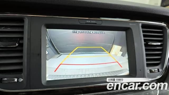 2019 Kia The New Carnival 9-Seater Prstige Sold VIN KNAMC81ABKS579243 – photo 30 2019 Kia The New Carnival 9-Seater Prstige Sold VIN KNAMC81ABKS579243 – photo 30