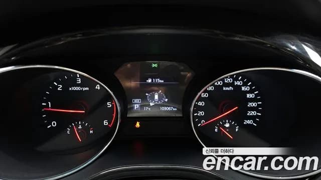 2019 Kia The New Carnival 9-Seater Prstige Sold VIN KNAMC81ABKS602370 – photo 14 2019 Kia The New Carnival 9-Seater Prstige Sold VIN KNAMC81ABKS602370 – photo 14